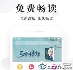 亚游平台官网